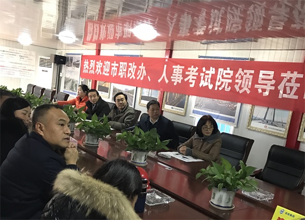 利发国际|Home