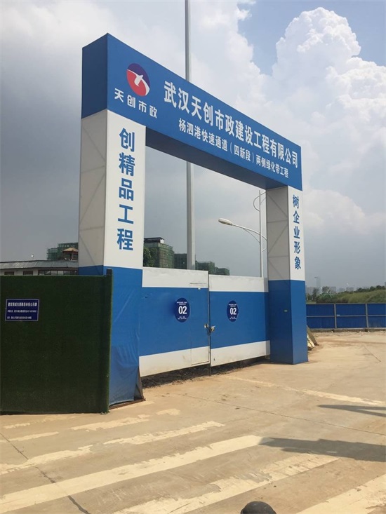 利发国际|Home