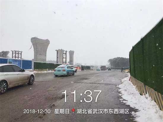 利发国际|Home