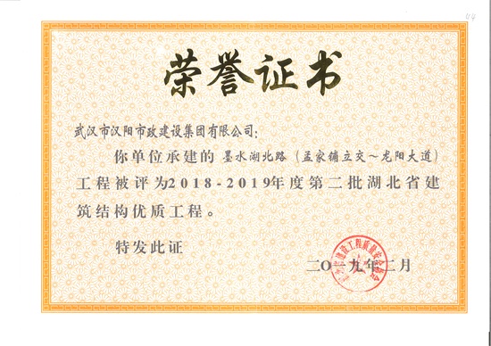 利发国际|Home