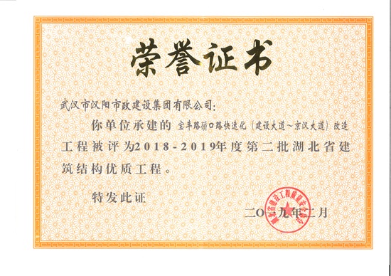 利发国际|Home