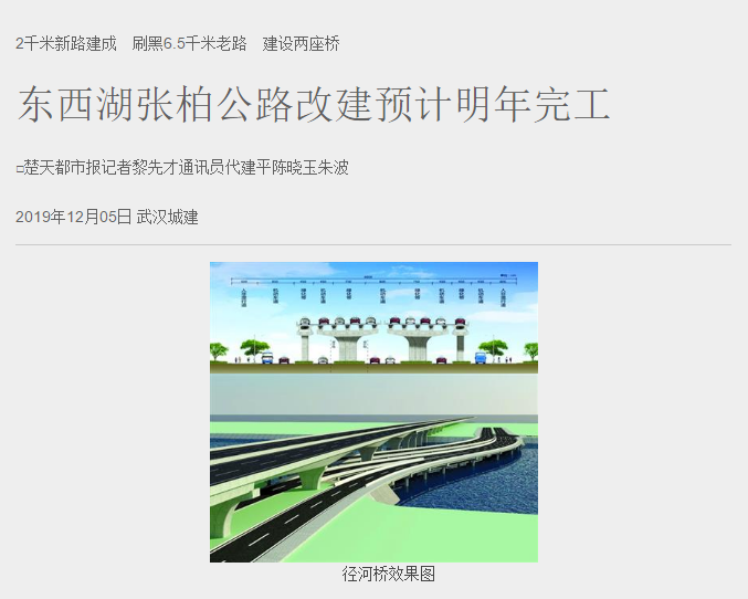 利发国际|Home