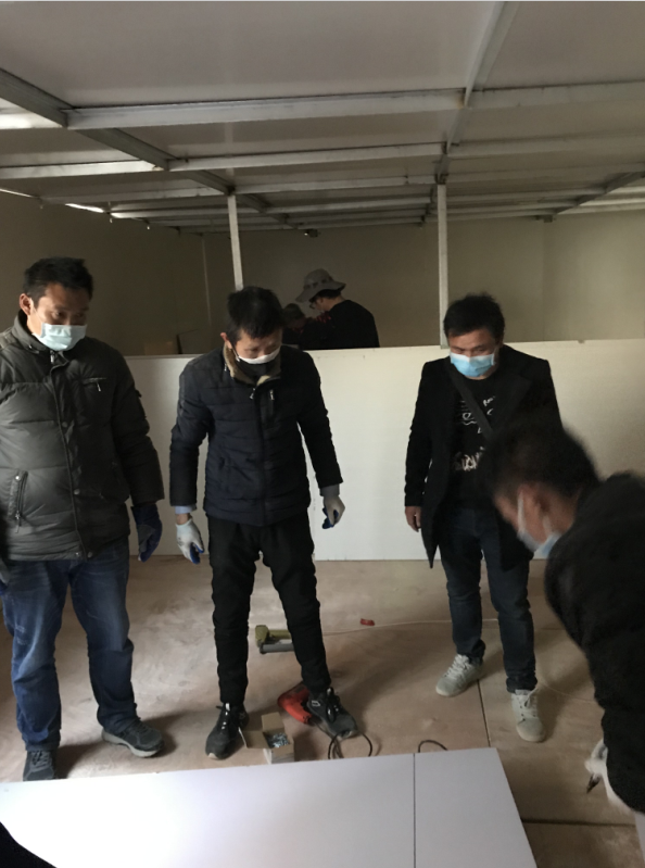 利发国际|Home