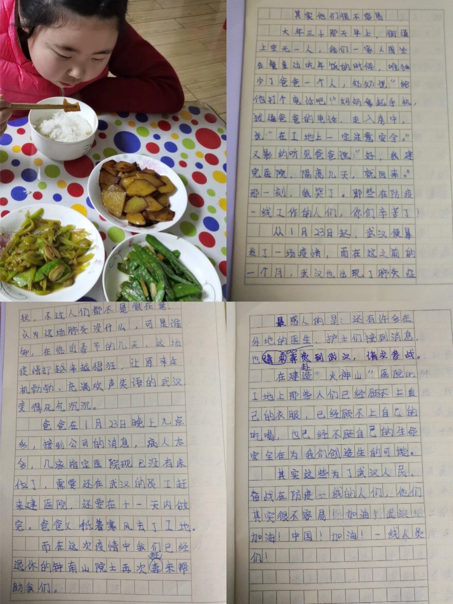 利发国际|Home