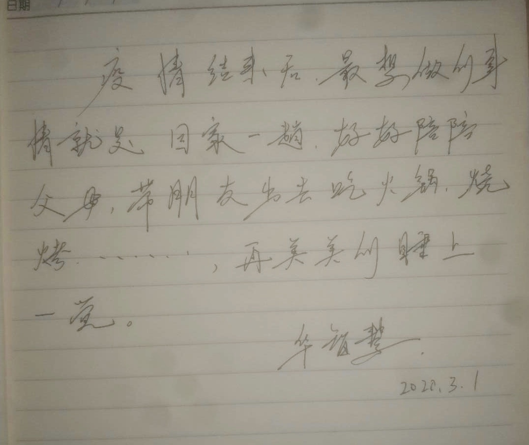 利发国际|Home