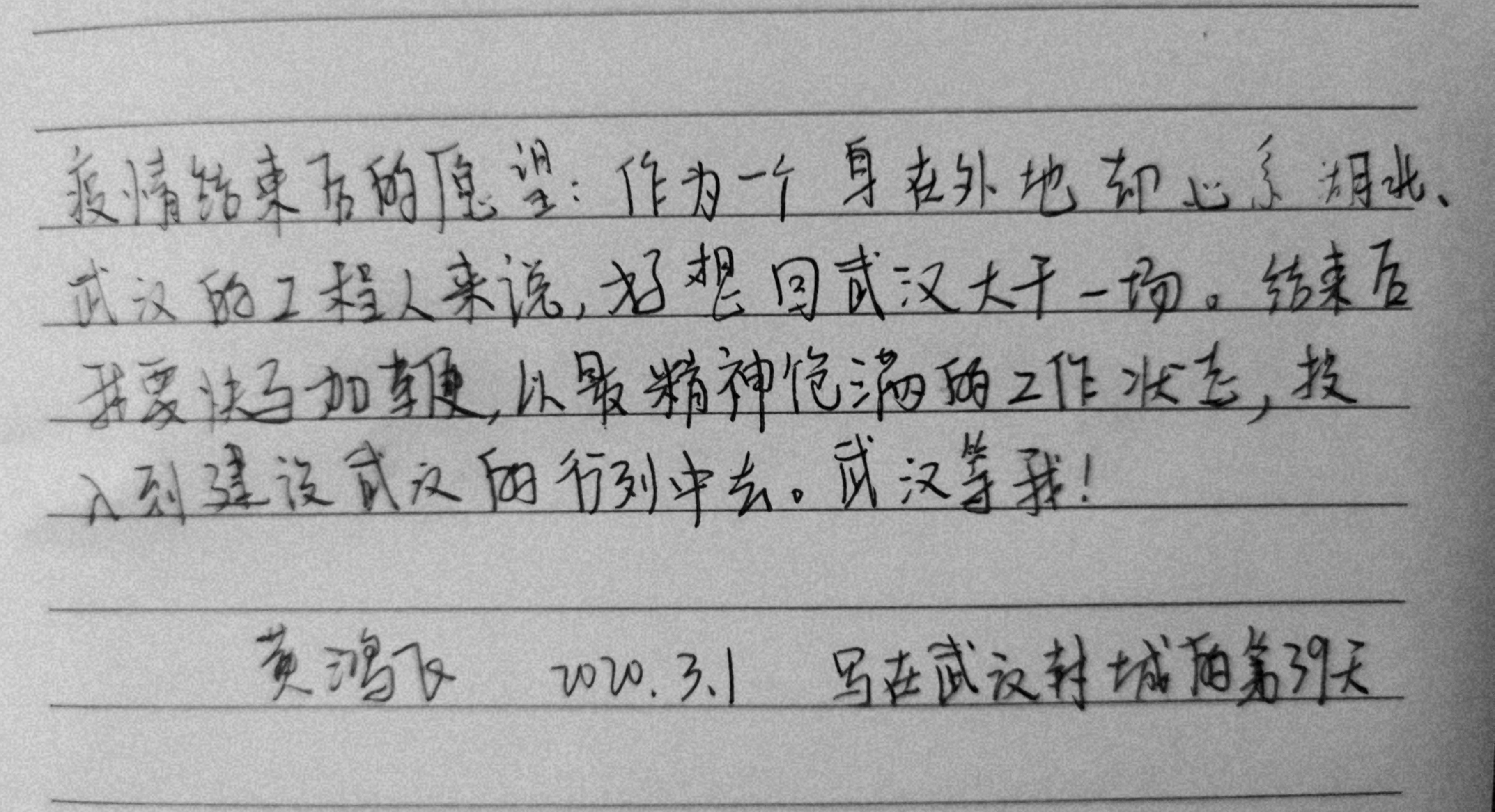 利发国际|Home