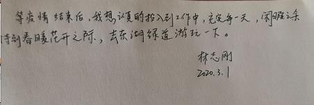 利发国际|Home