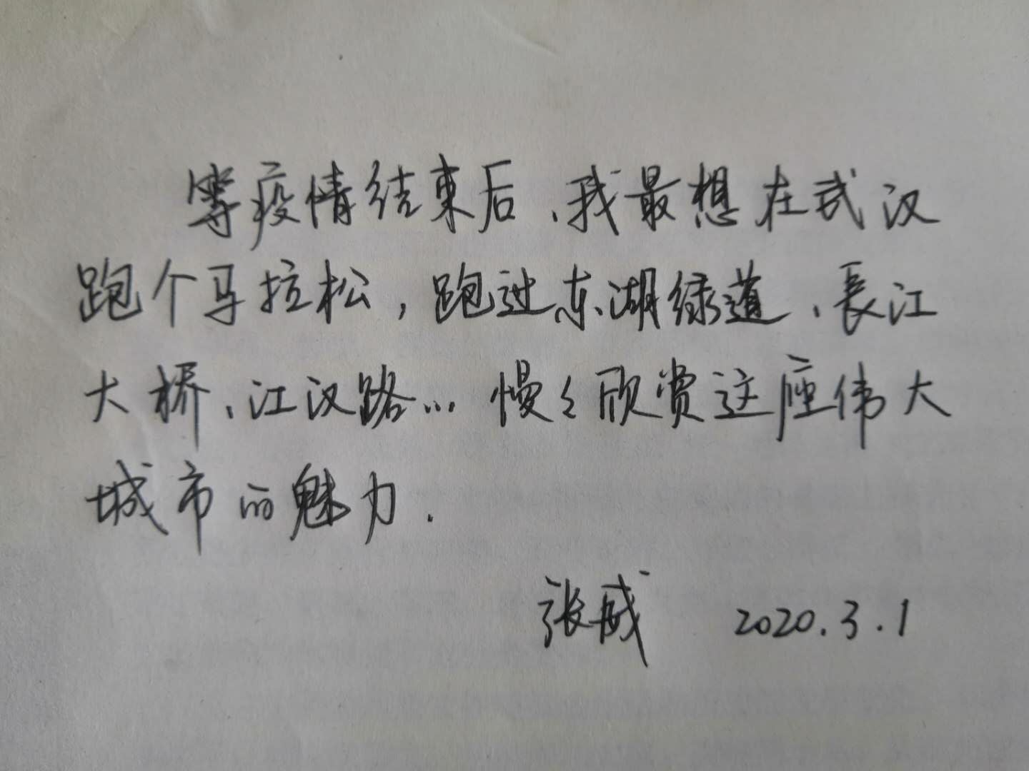 利发国际|Home