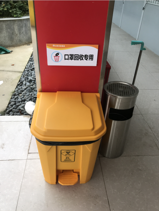 利发国际|Home
