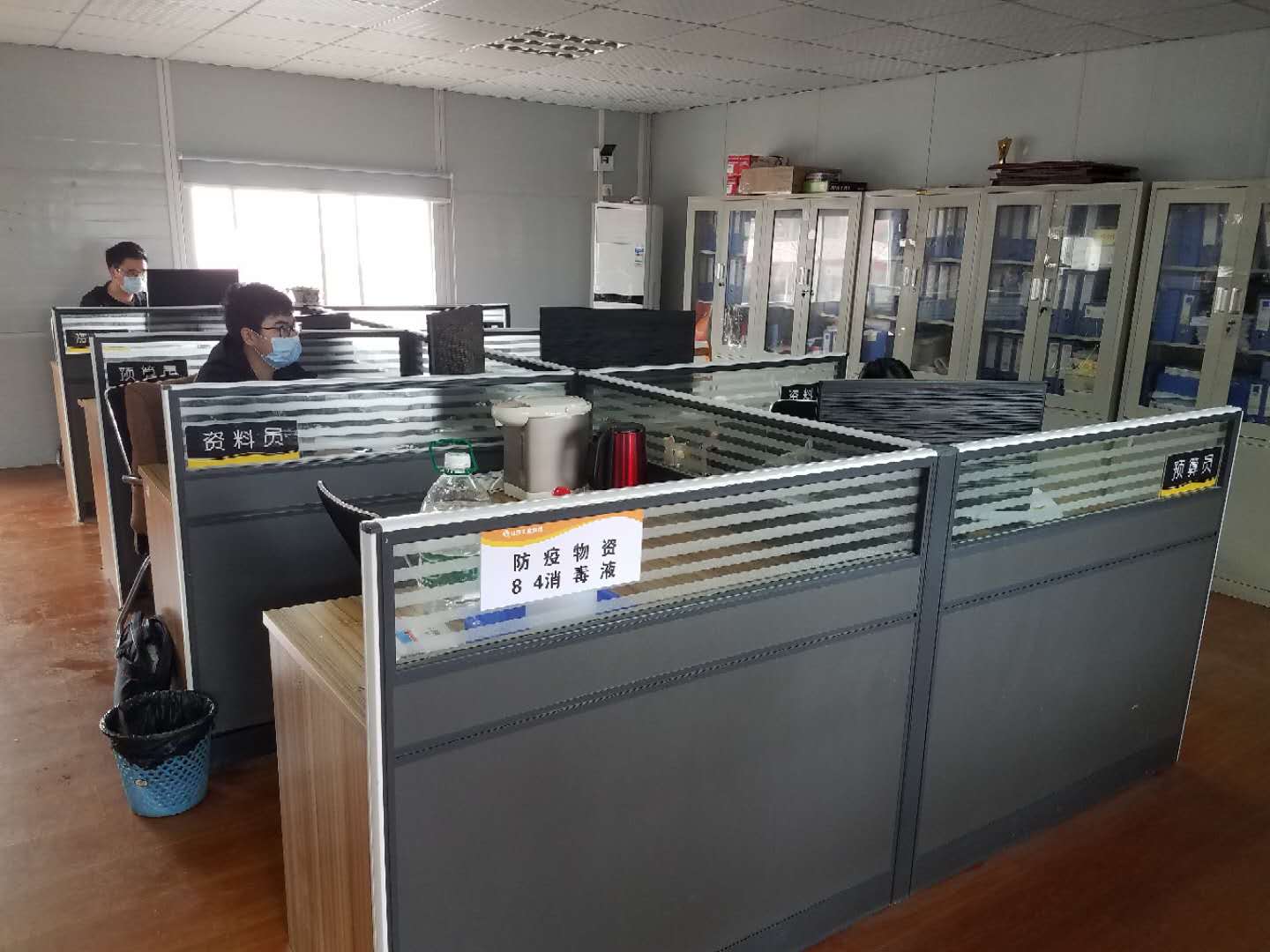 利发国际|Home