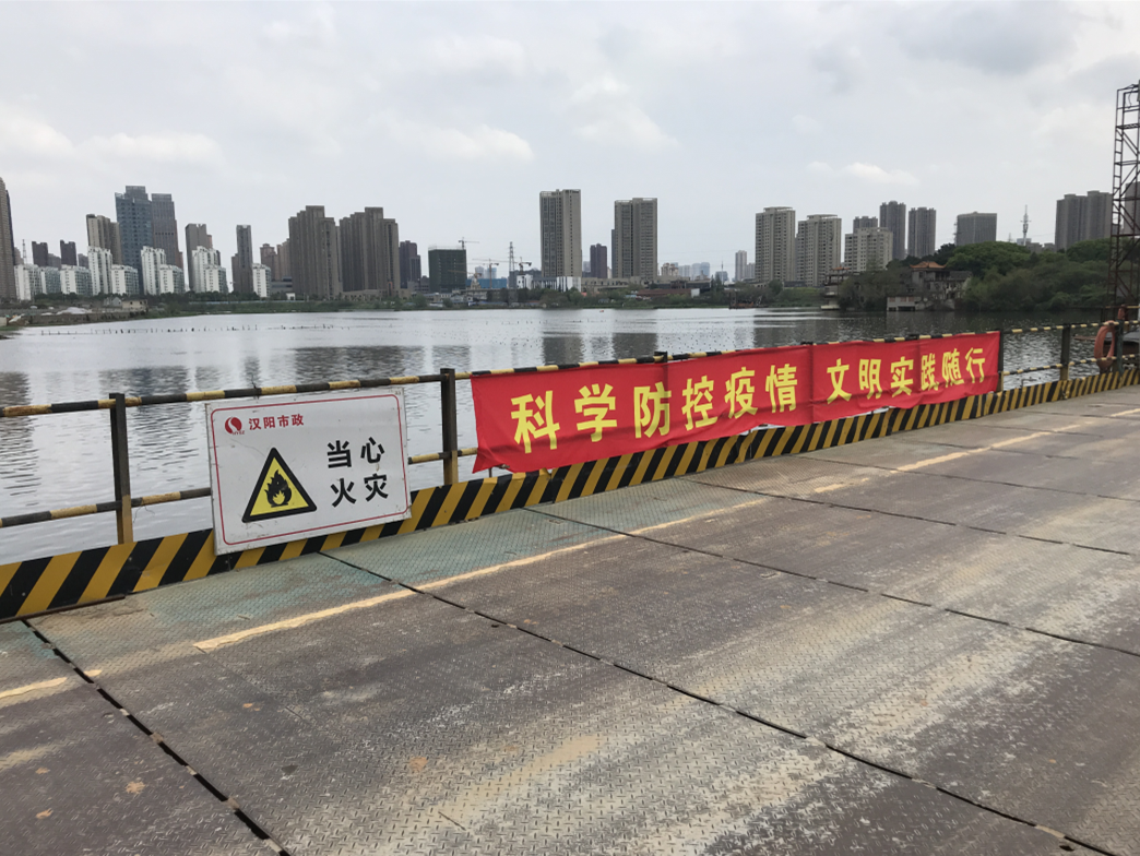 利发国际|Home