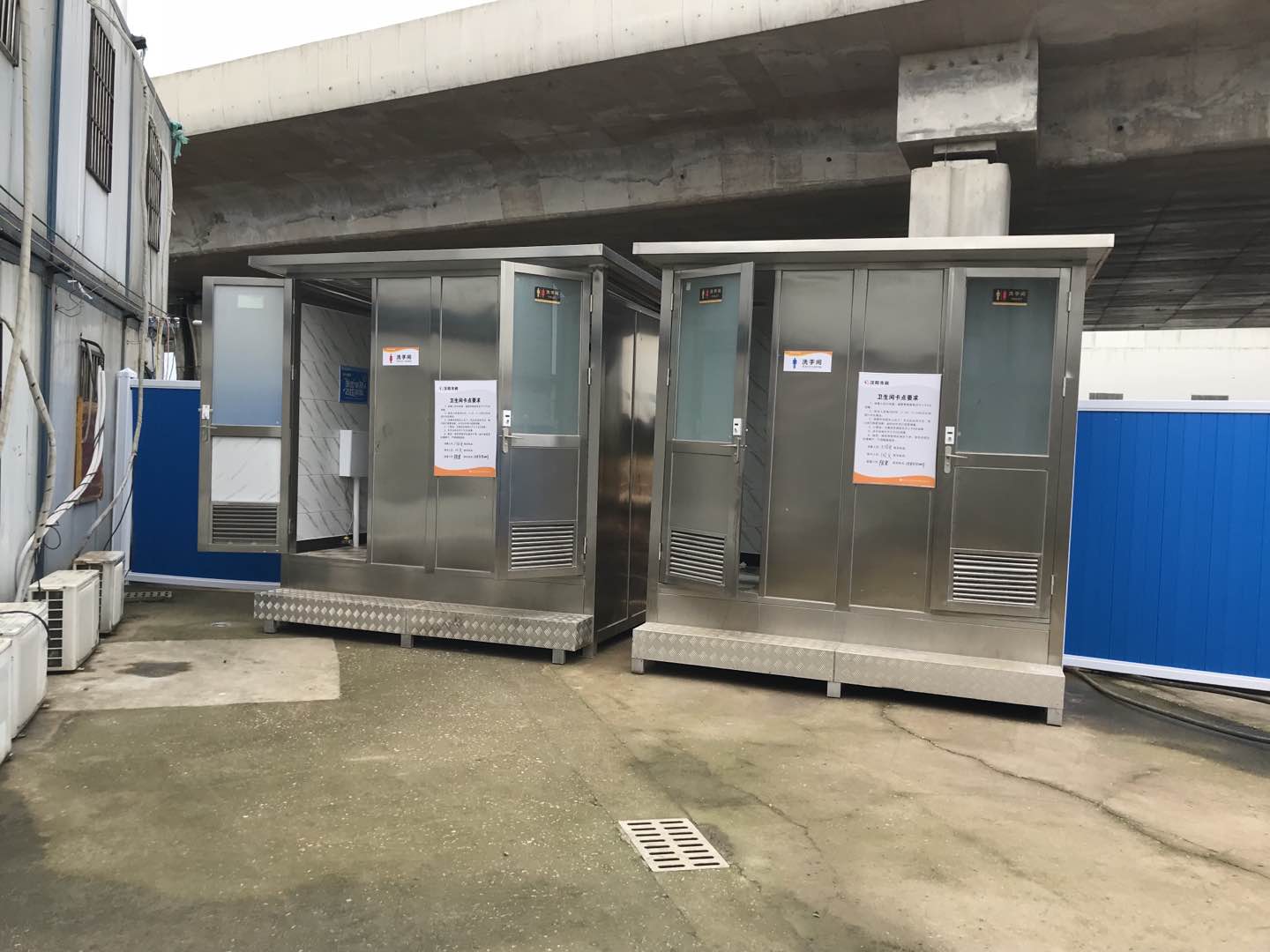 利发国际|Home