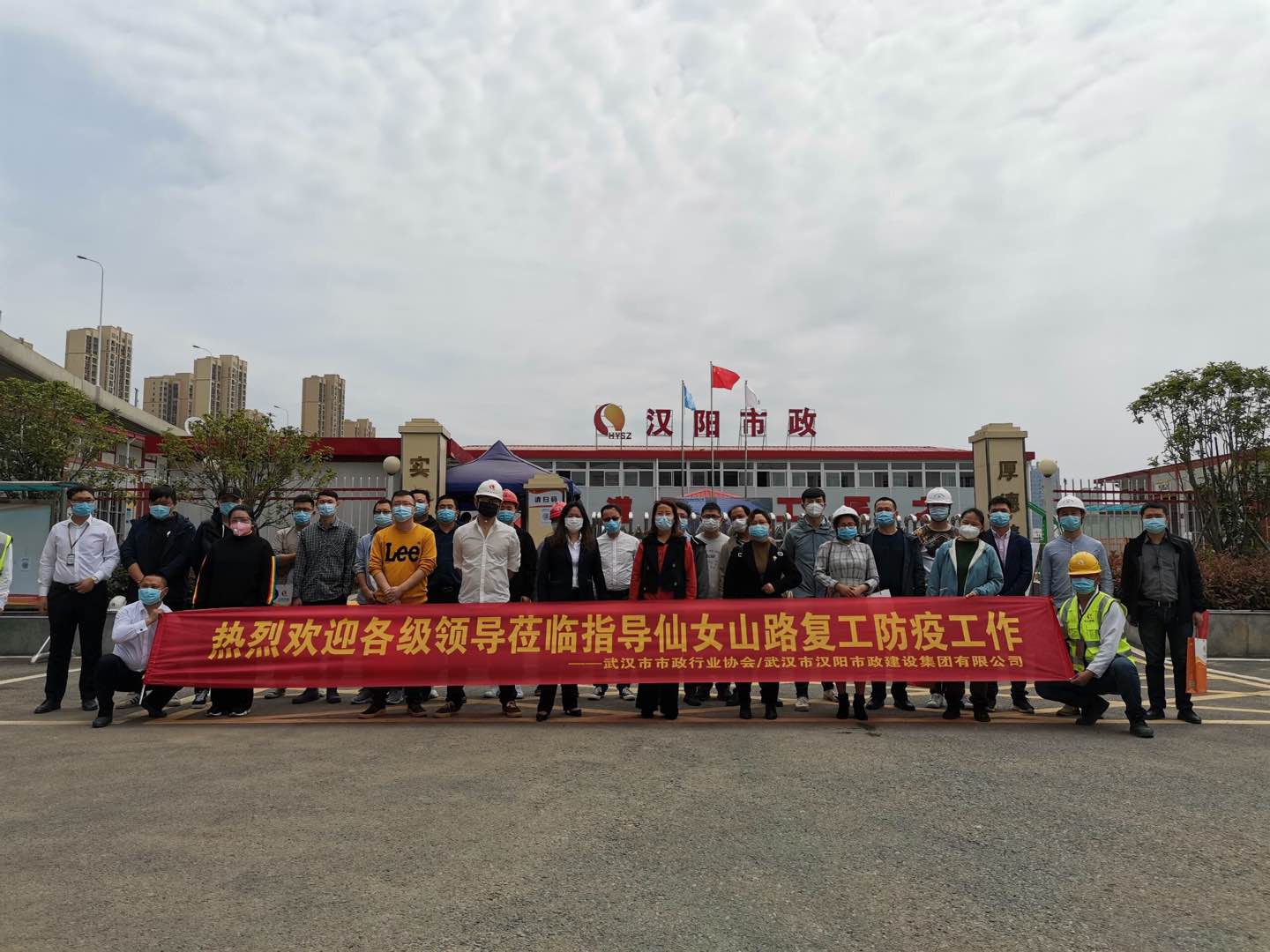 利发国际|Home