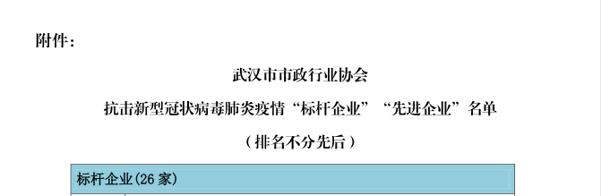 利发国际|Home