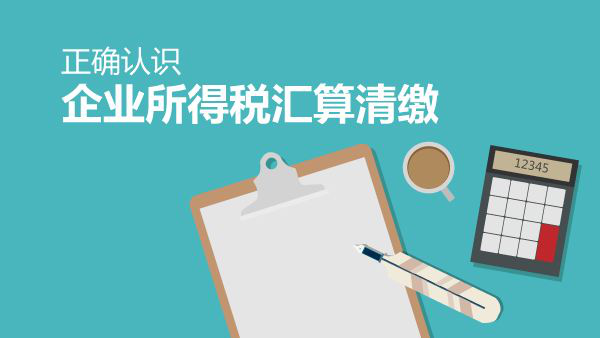 利发国际|Home