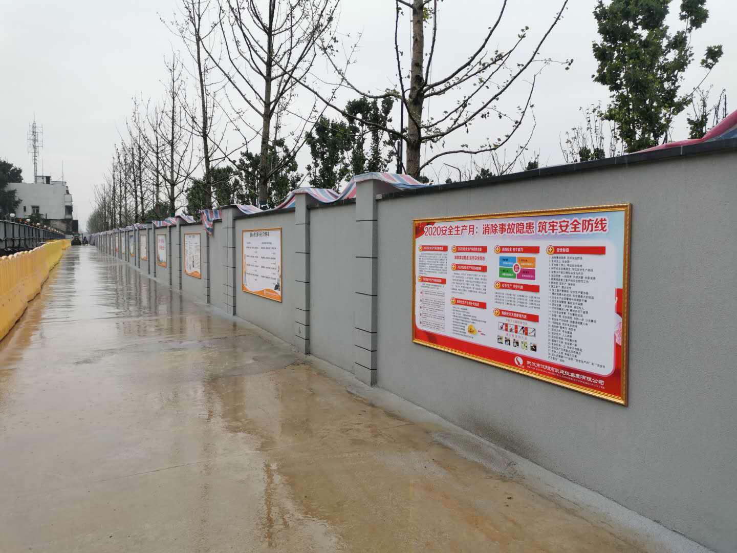 利发国际|Home