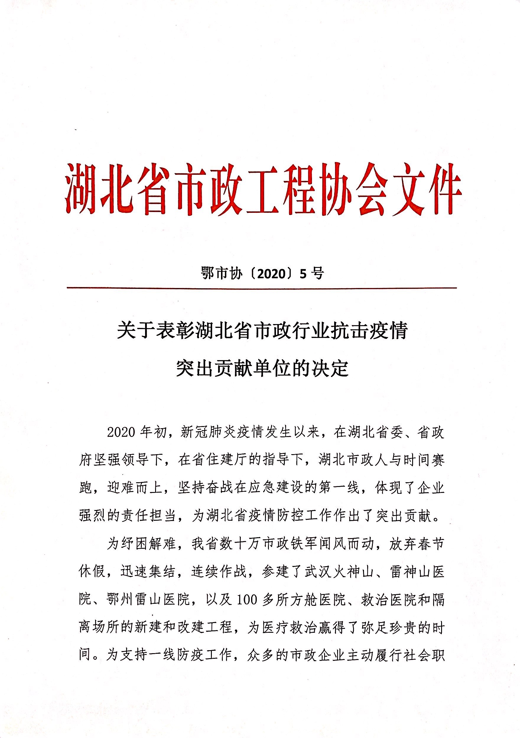 利发国际|Home