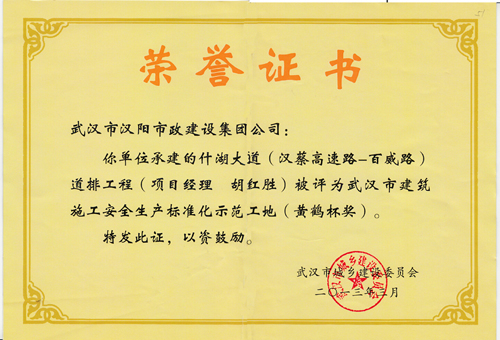 利发国际|Home
