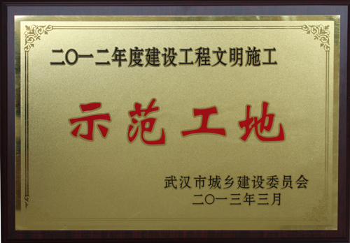 利发国际|Home
