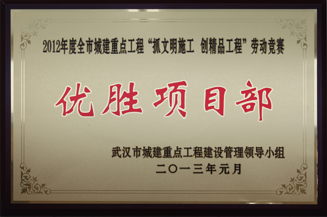 利发国际|Home