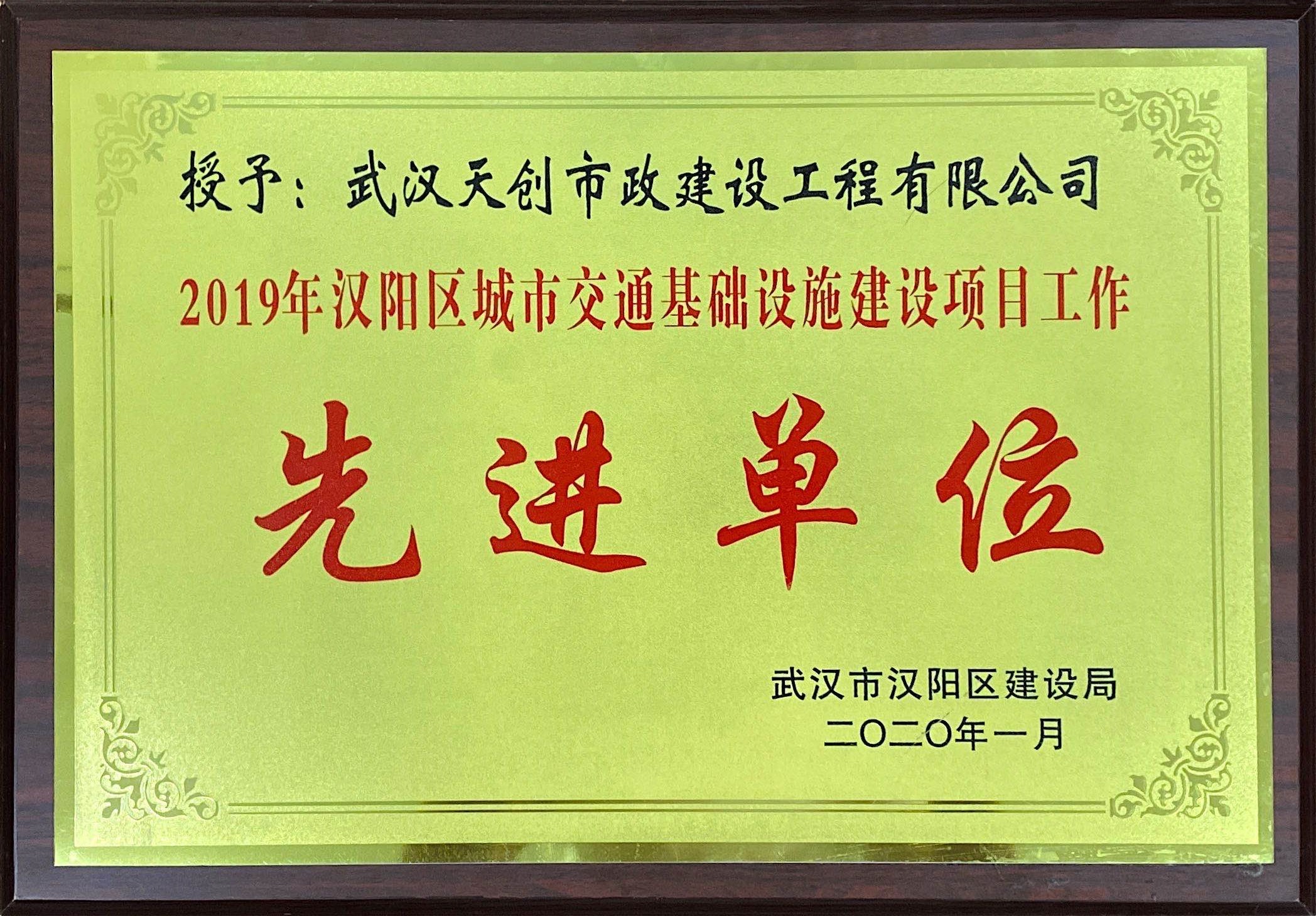 利发国际|Home
