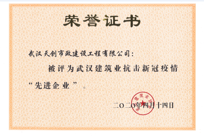 利发国际|Home