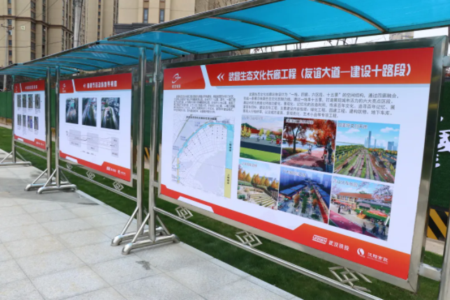利发国际|Home