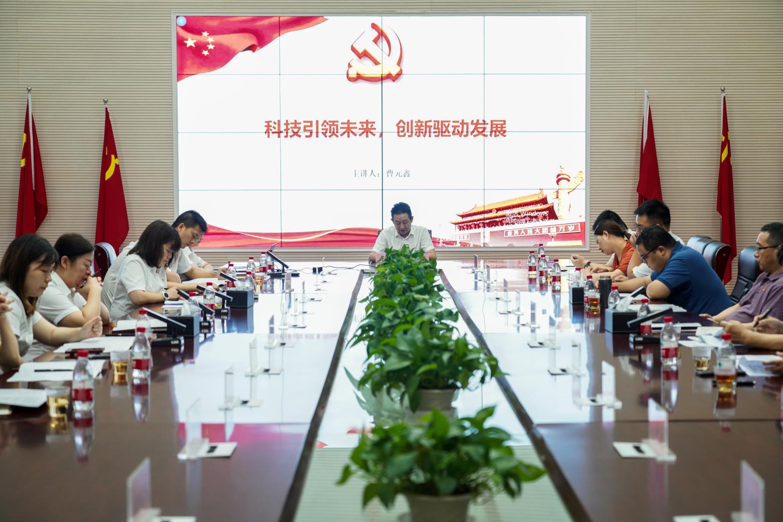 利发国际|Home