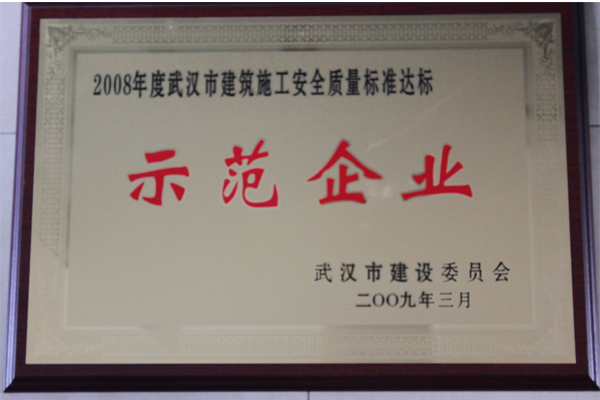 利发国际|Home