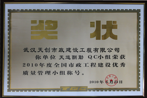 利发国际|Home