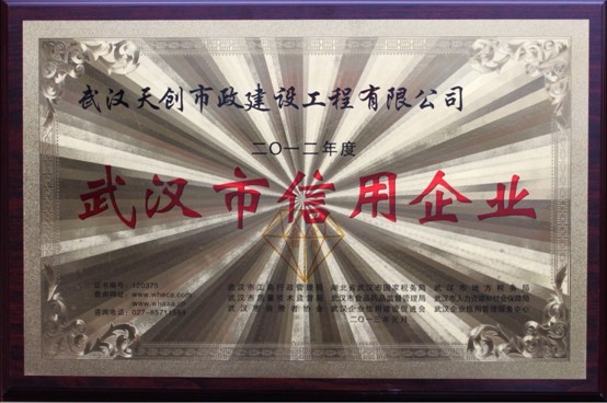 利发国际|Home