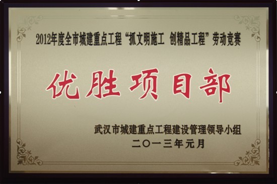 利发国际|Home